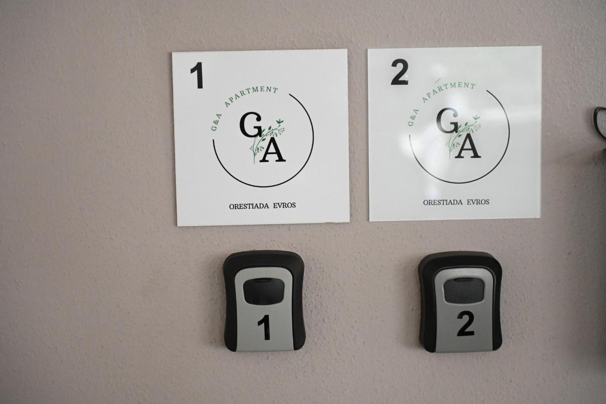 G & A Apartment Орестиада Экстерьер фото